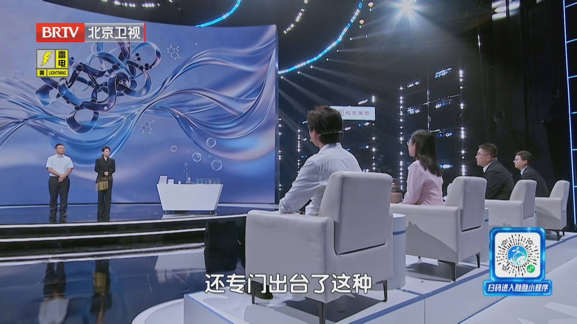 酶转药赛道，如何平衡技术研发与商业模式？