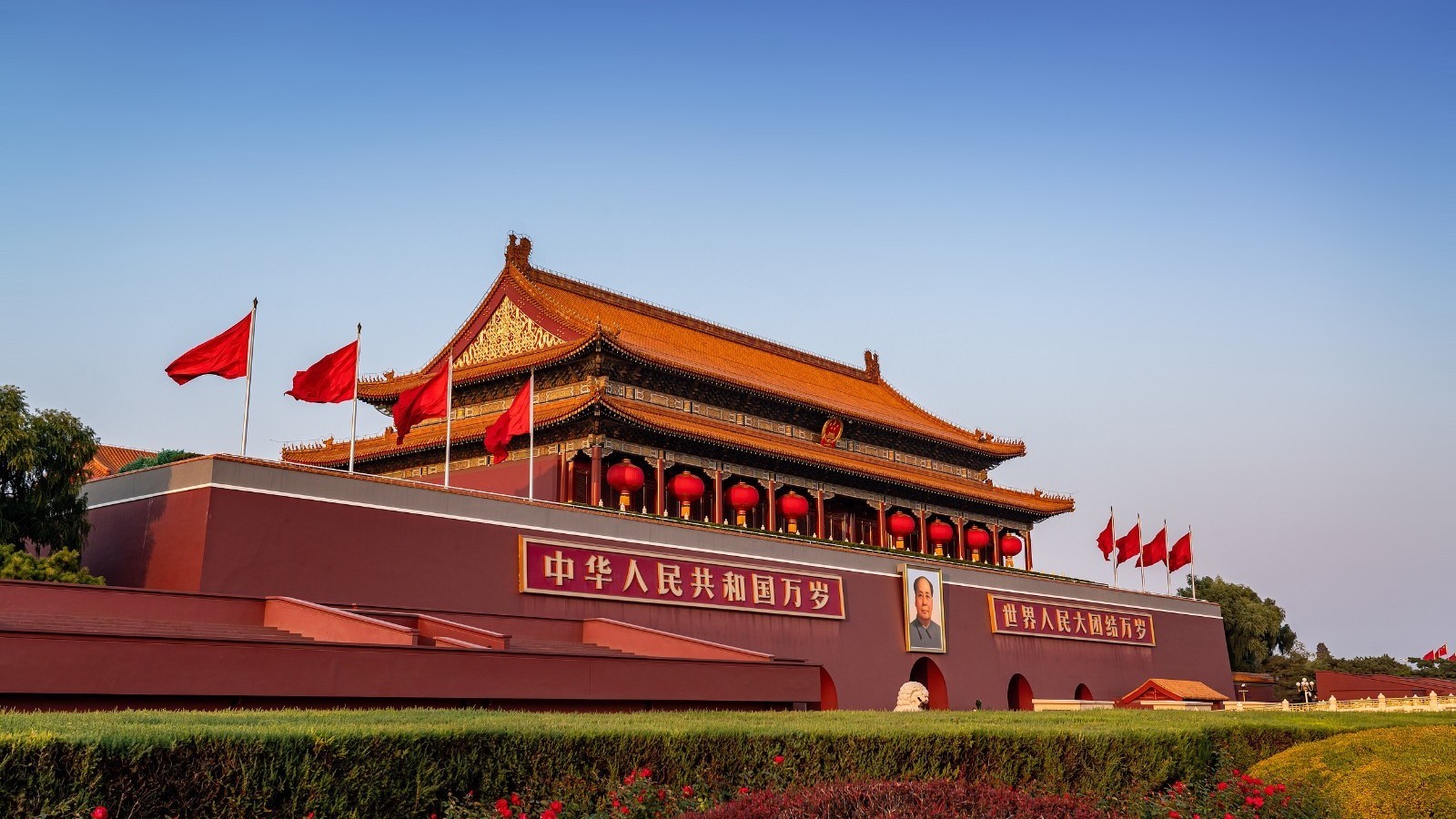 共和国之徽——是谁，构思、设计、缔造了这庄严壮丽、凝聚了高度智慧与艺术的共和国之徽?