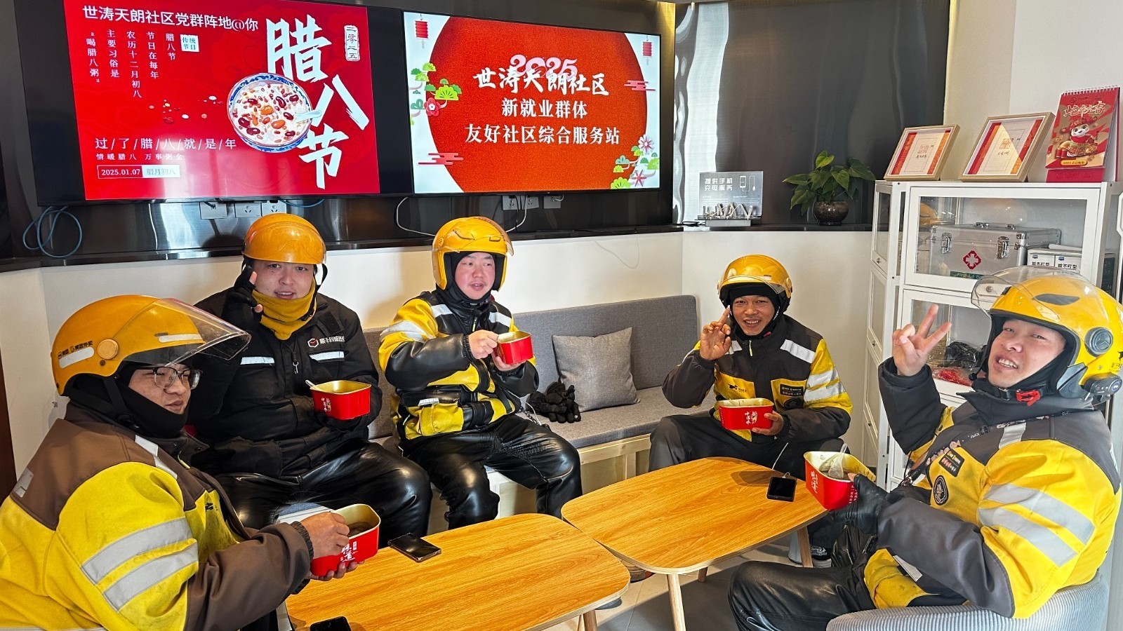 服务暖新 治理同心 世涛天朗社区与“两新”群体共谱治理暖心曲 服务暖新 治理同心 世涛天朗社区与“两新”群体共谱治理暖心曲