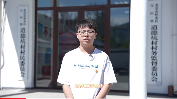 就业创业先进典型——苏杨