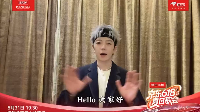 听@王栎鑫 用歌声重现夏日记忆~