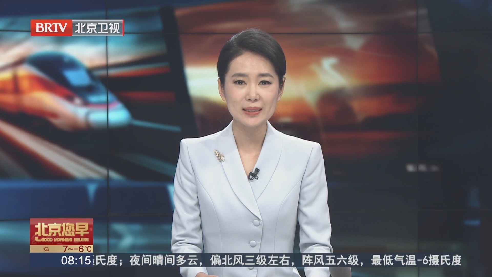 首都机场巴士新增线路 加频加密线路班次