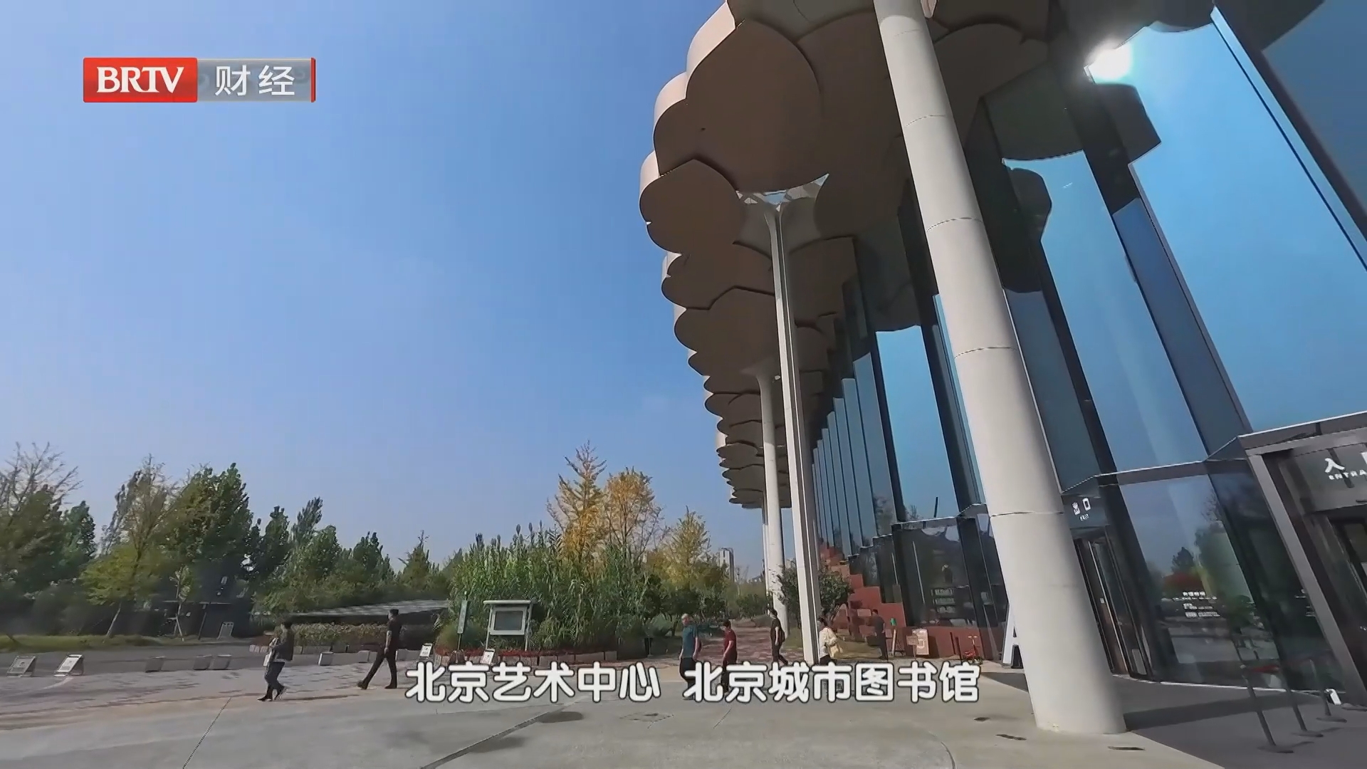 便民商业进公园 如何为文旅消费“添把火”