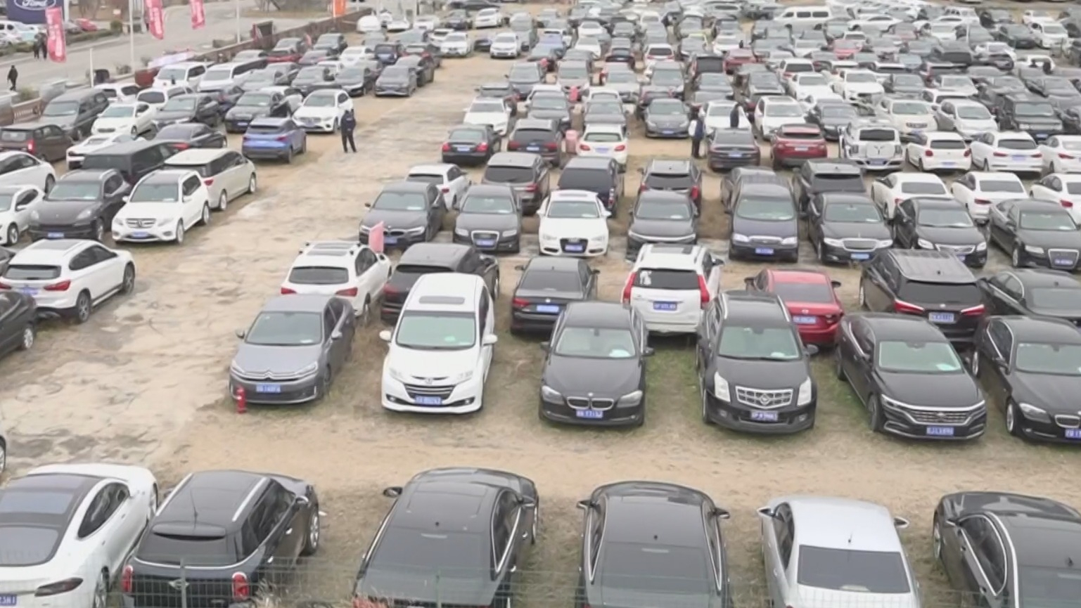 542辆京牌小客车司法竞拍 542辆京牌小客车司法竞拍