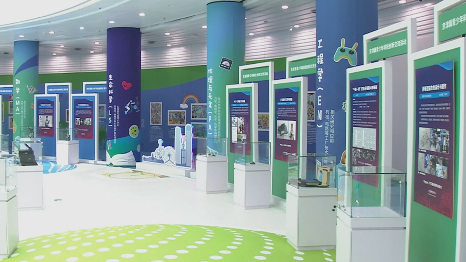 第14届北京科学嘉年华9月举行