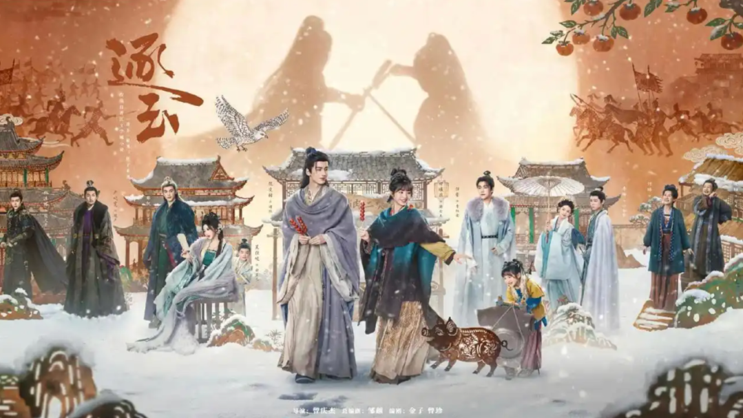 热播剧遭大规模泄露,盗版资源疯传,剧组紧急声明:将严查! 热播剧遭大规模泄露,盗版资源疯传,剧组紧急声明:将严查!