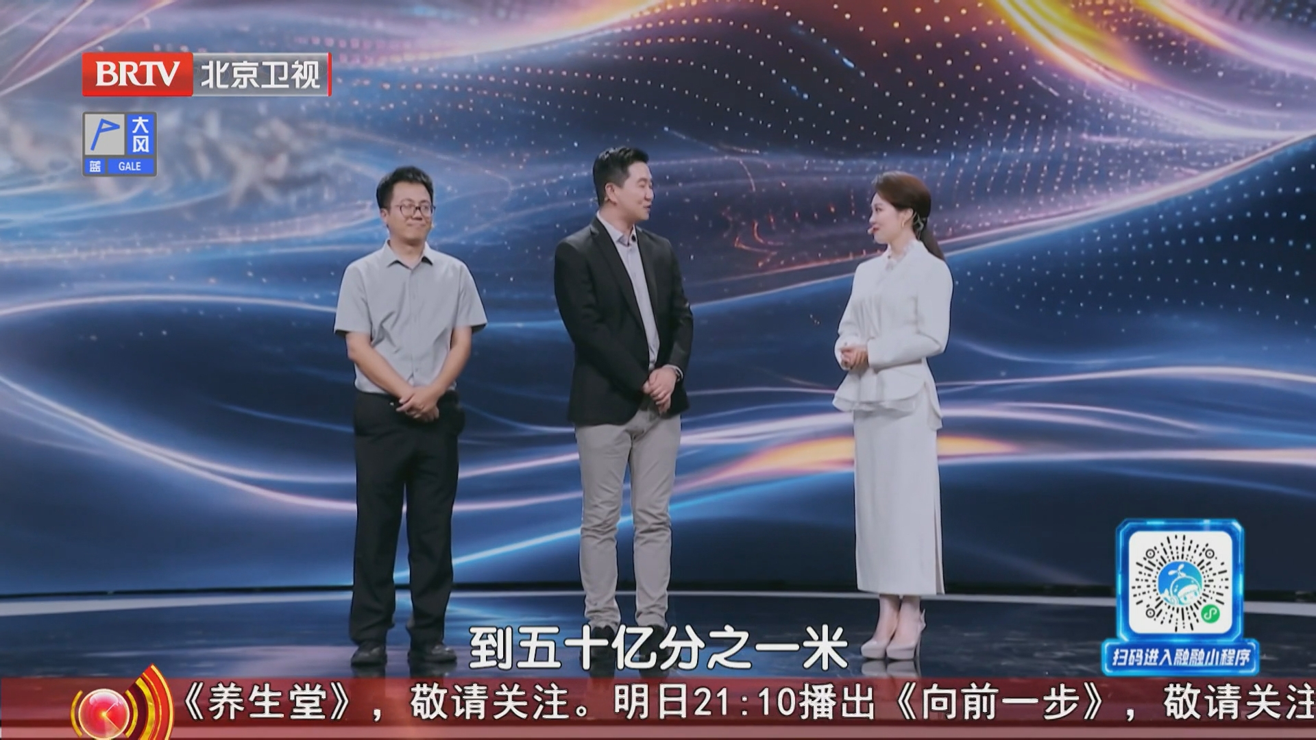 原子显微镜不靠“看”,而是去“摸”? 原子显微镜不靠“看”,而是去“摸”?