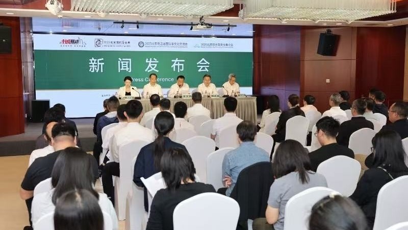 5月23日开幕！“一展两会”共促茶业高质量发展