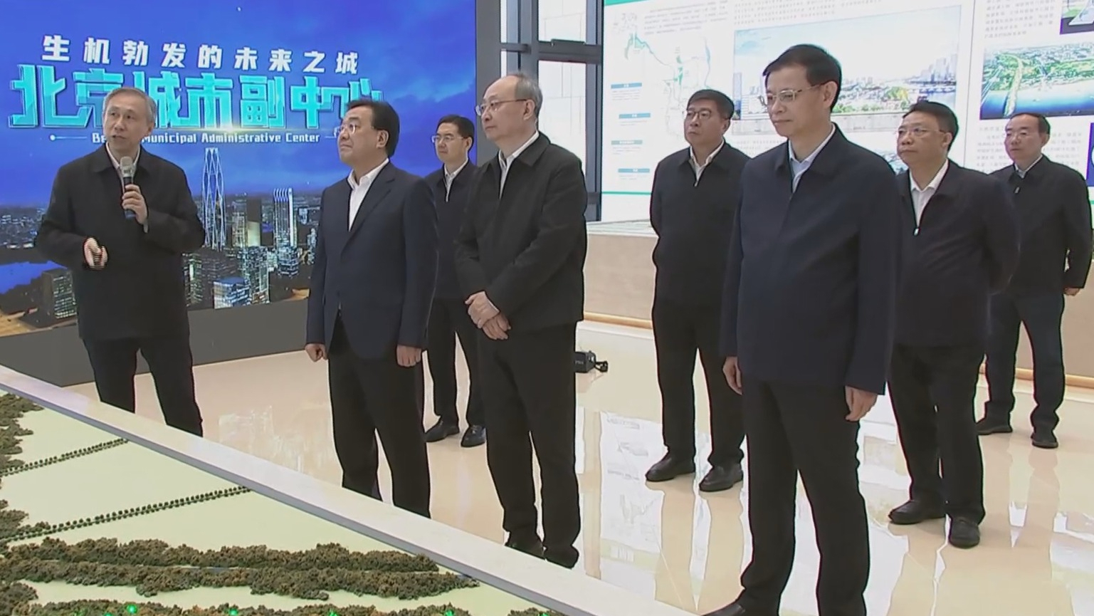 江苏党政代表团来京考察 充分发挥比较优势 推动京苏合作取得新成效