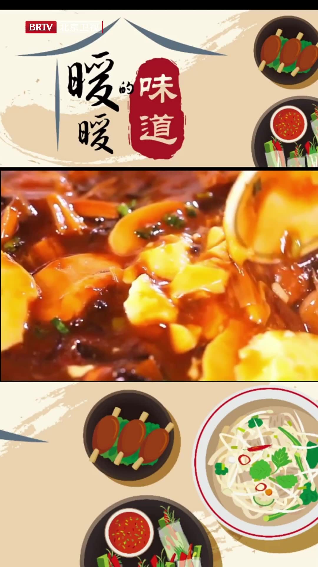 蛋白质满满的营养早餐，一袋豆浆就能做成