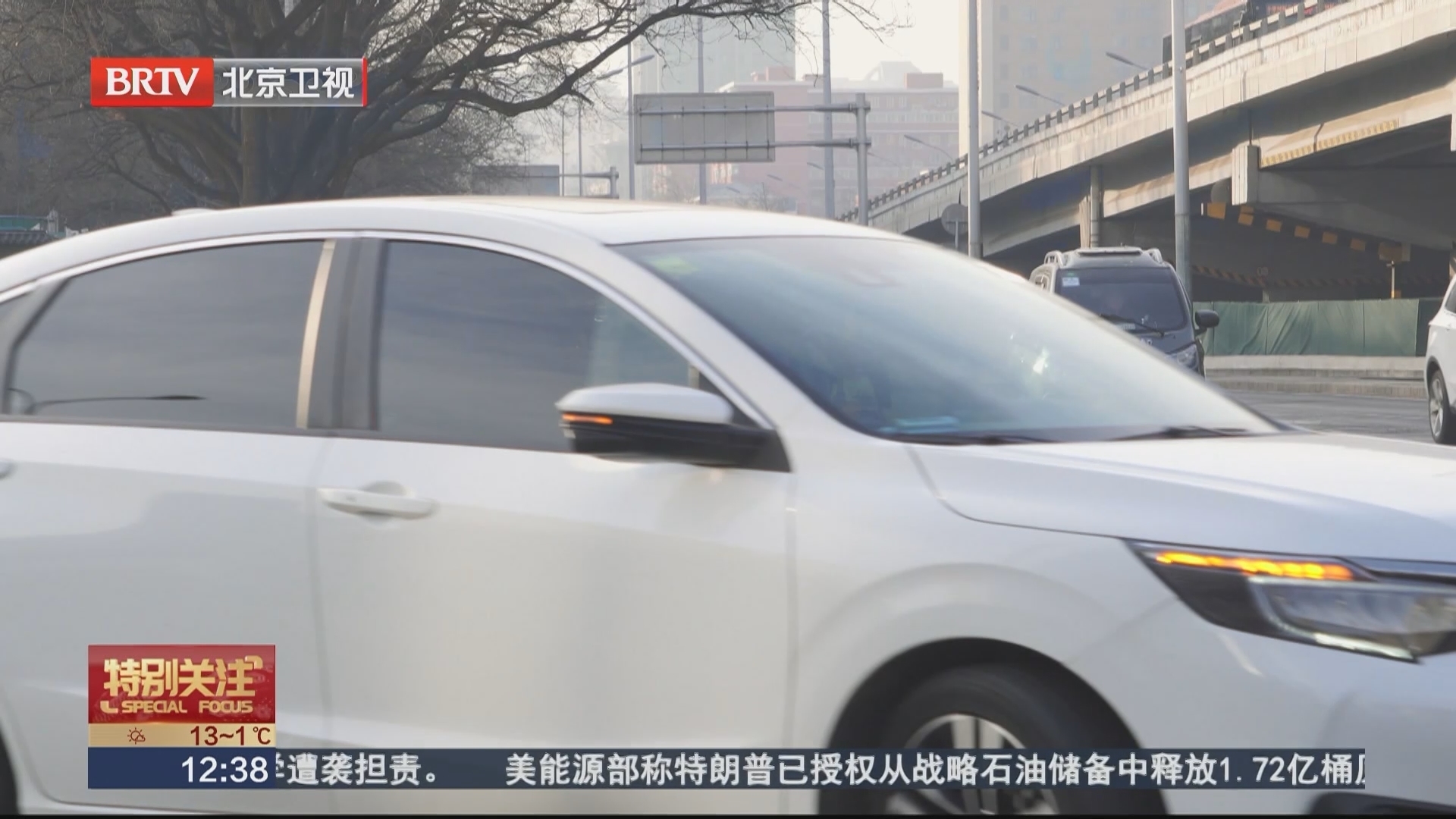 电动自行车也能上保险 最低仅需59元