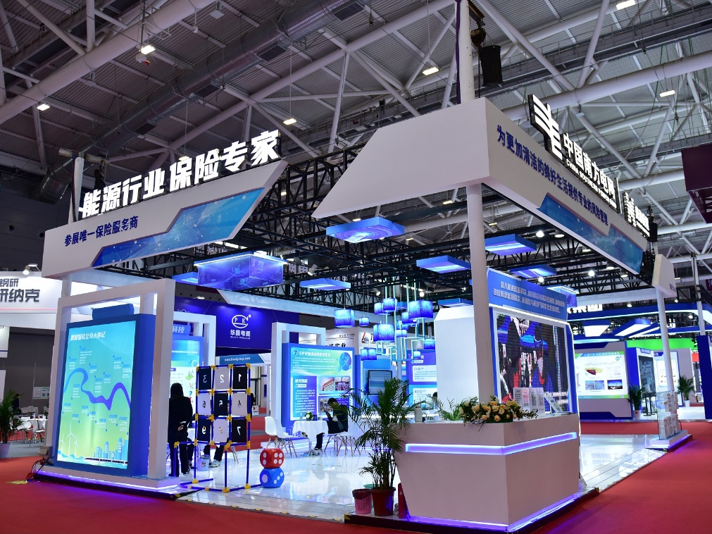 前5月保险业原保费收入增长4.6% 前5月保险业原保费收入增长4.6%