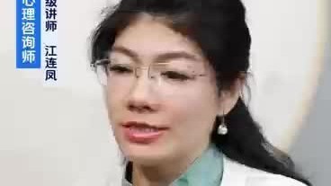 父母离婚后会不会毁了孩子？