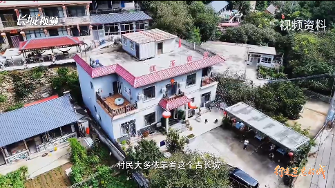 行走万里长城·天津 | 蓟州区前干涧村:依托长城三界碑农家吃上旅游饭 行走万里长城·天津 | 蓟州区前干涧村:依托长城三界碑农家吃上旅游饭