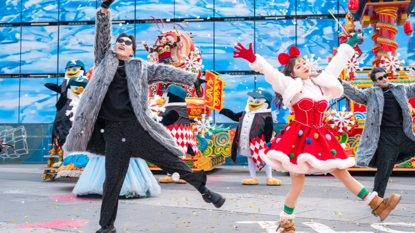 朝阳新年攻略已备齐！市集、展览、演唱会……就等你啦