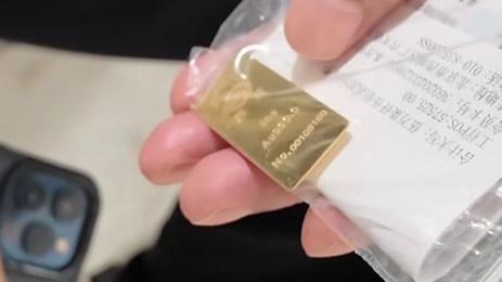 金价震荡 北京有投资者玩起“24 小时短线战” 金价震荡 北京有投资者玩起“24 小时短线战”