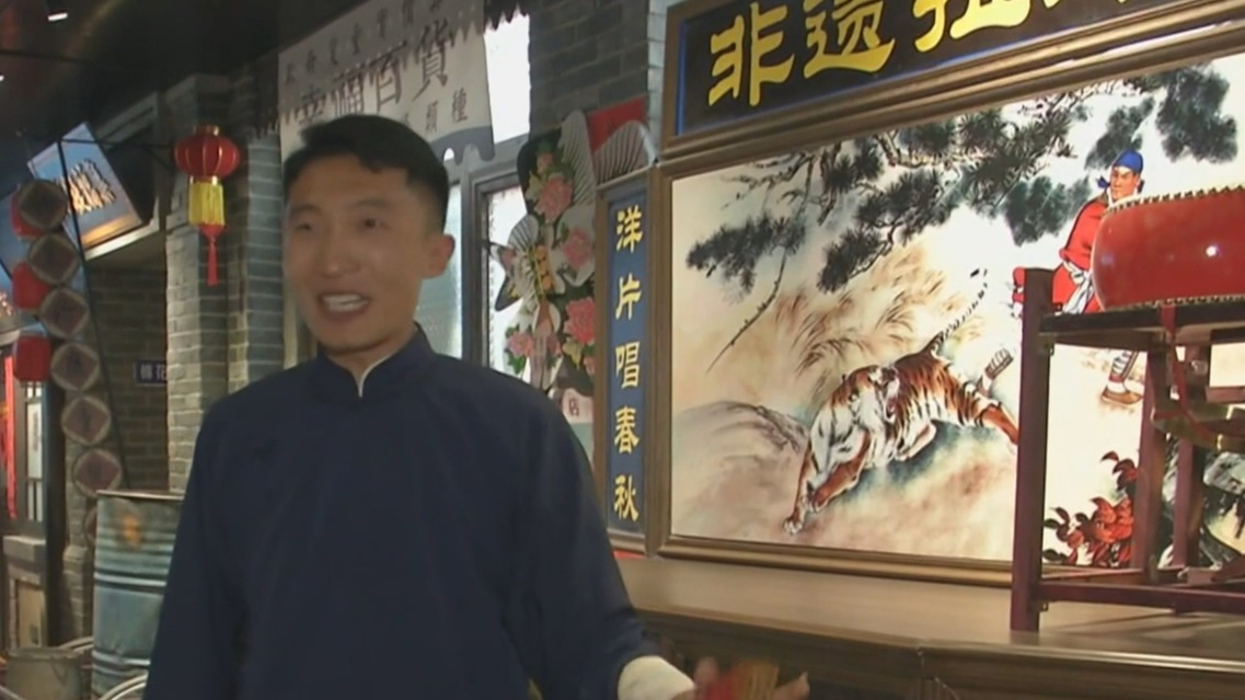 打卡中轴线！找寻老北京记忆感受什刹海风情