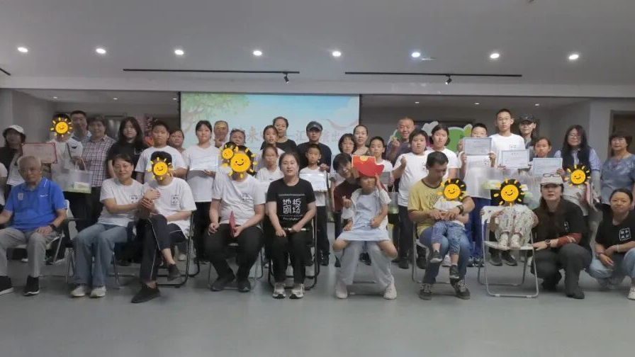 星光聚首·戏润童心什刹海街道“星光伴行”融合戏剧夏令营圆满收官
