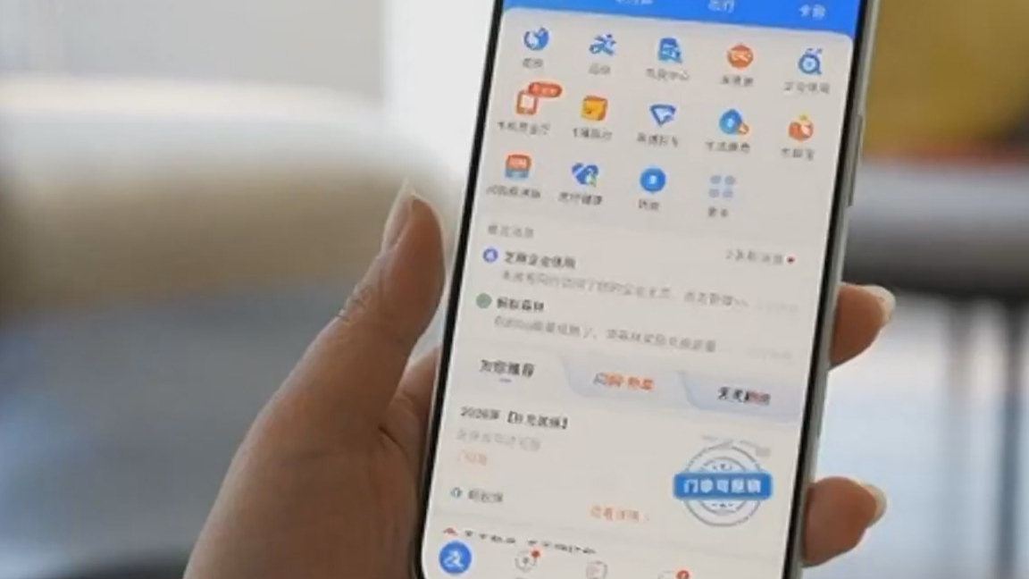 3000元内全报！北京提高生育保险产前检查费用报销标准