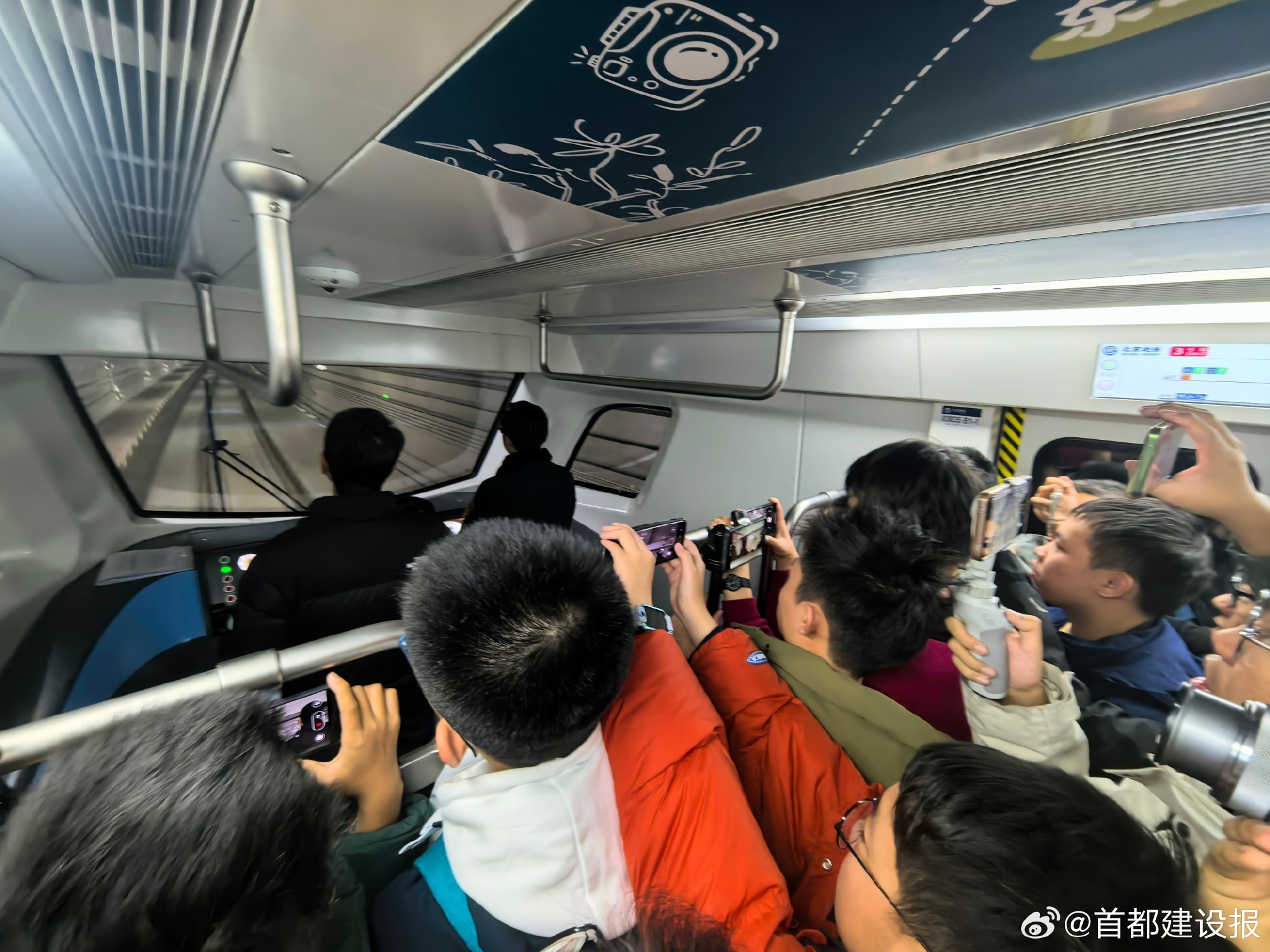 今天，北京三条（段）地铁新线开通，七大火车站全部通地铁→_北京时间