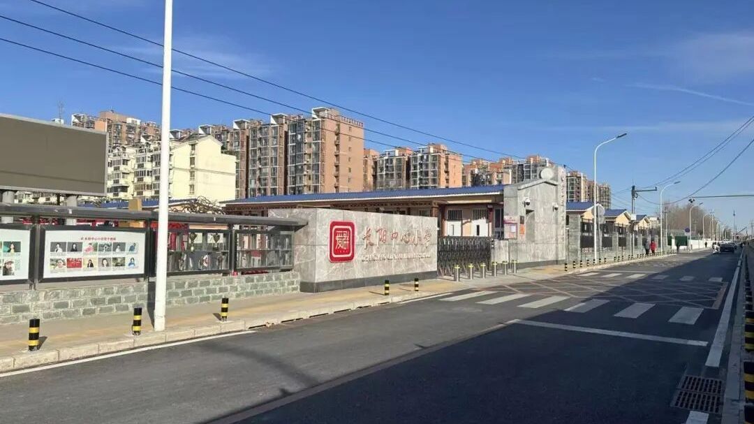 房山22条背街小巷“有里有面”焕新颜 房山22条背街小巷“有里有面”焕新颜