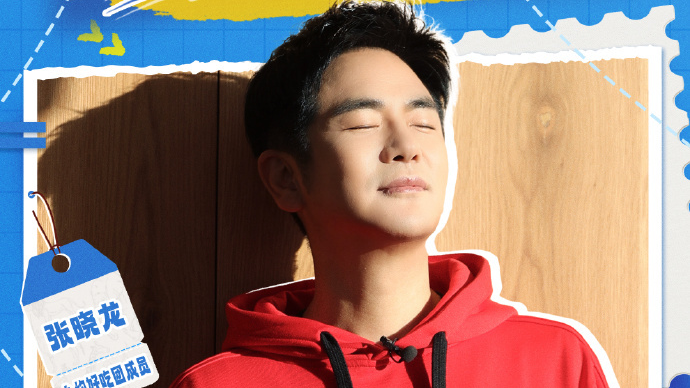 大兴欢聚!乡约好吃团带你乐享美食之旅 大兴欢聚!乡约好吃团带你乐享美食之旅