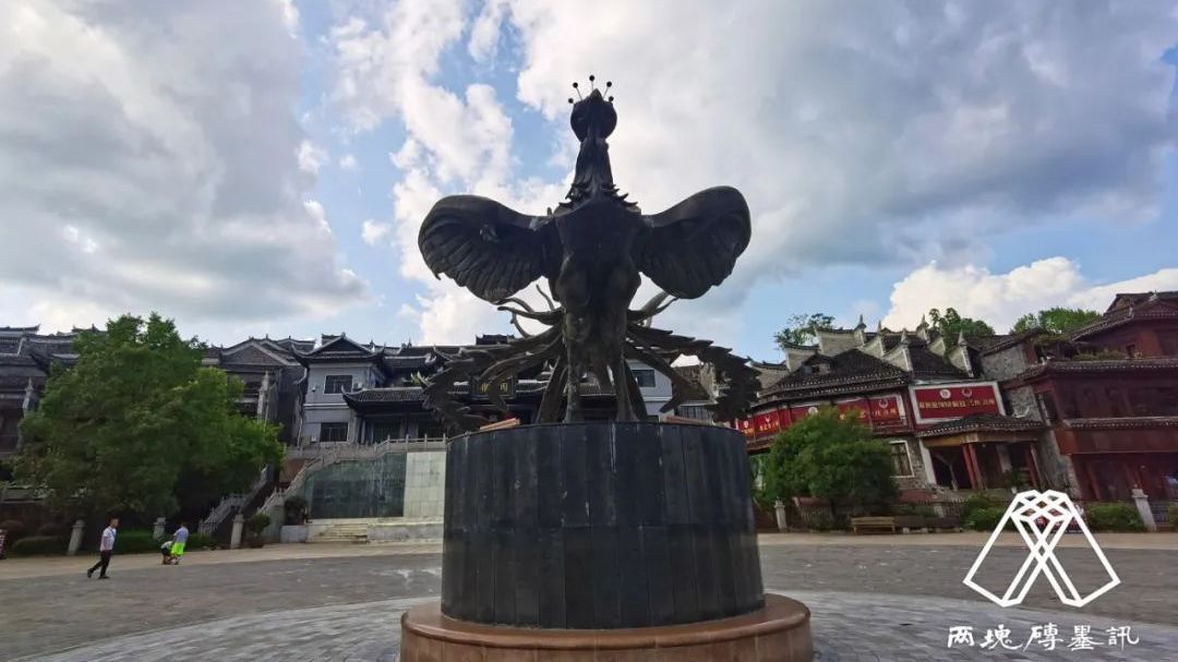 莫言：凤凰涅槃  壬寅六月