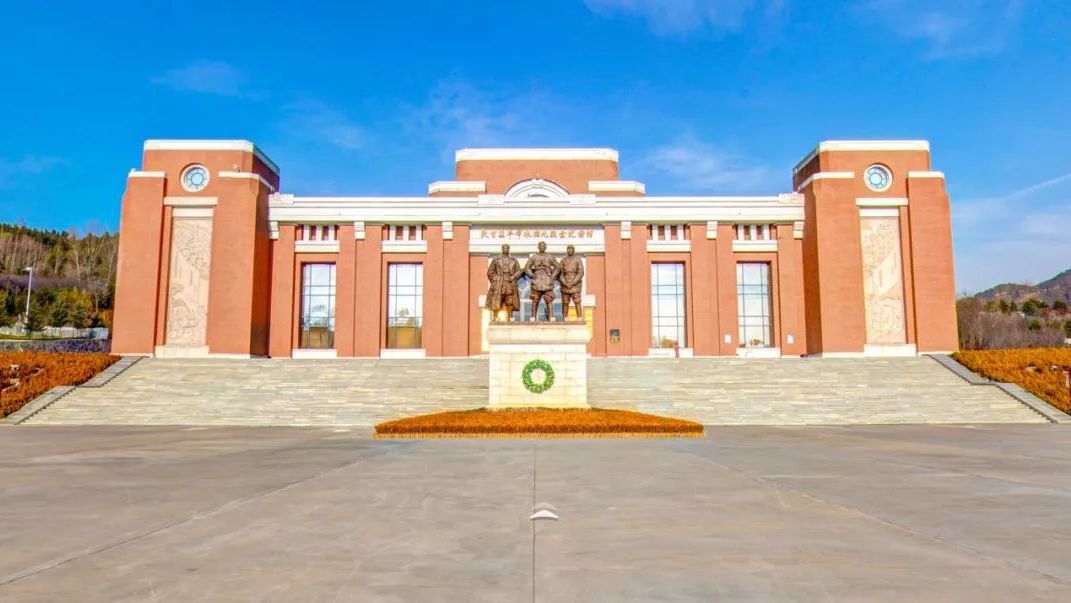 【丹丹看展之VR看展】陕甘边革命根据地照金纪念馆 【丹丹看展之VR看展】陕甘边革命根据地照金纪念馆