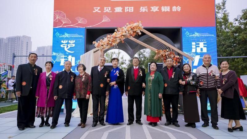 又见重阳丨“观”里这场“银龄”婚礼仪式感拉满! 又见重阳丨“观”里这场“银龄”婚礼仪式感拉满!