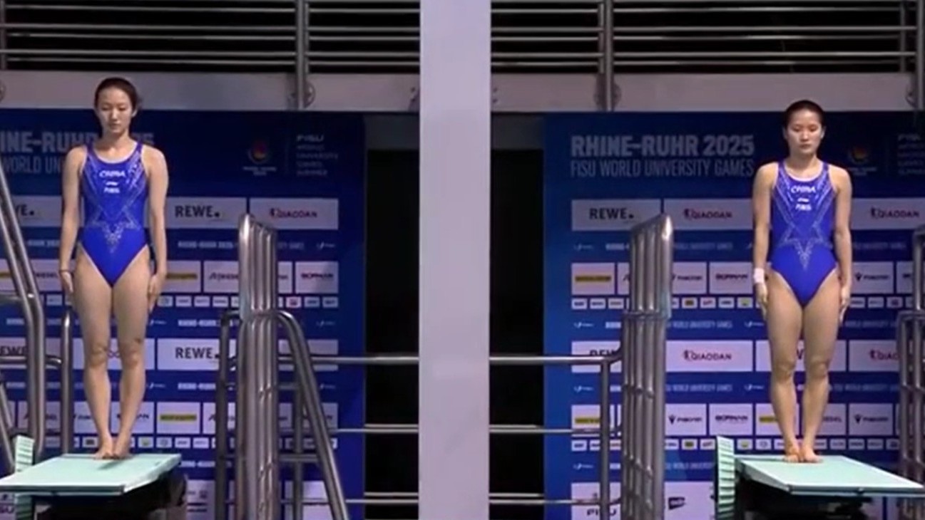 欧阳钰/王伟莹获得莱茵-鲁尔大运会跳水女双三米板冠军 欧阳钰/王伟莹获得莱茵-鲁尔大运会跳水女双三米板冠军