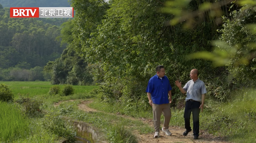 《大山里蕴含“长寿营养素”百岁老人长寿的关键在于水》 《大山里蕴含“长寿营养素”百岁老人长寿的关键在于水》