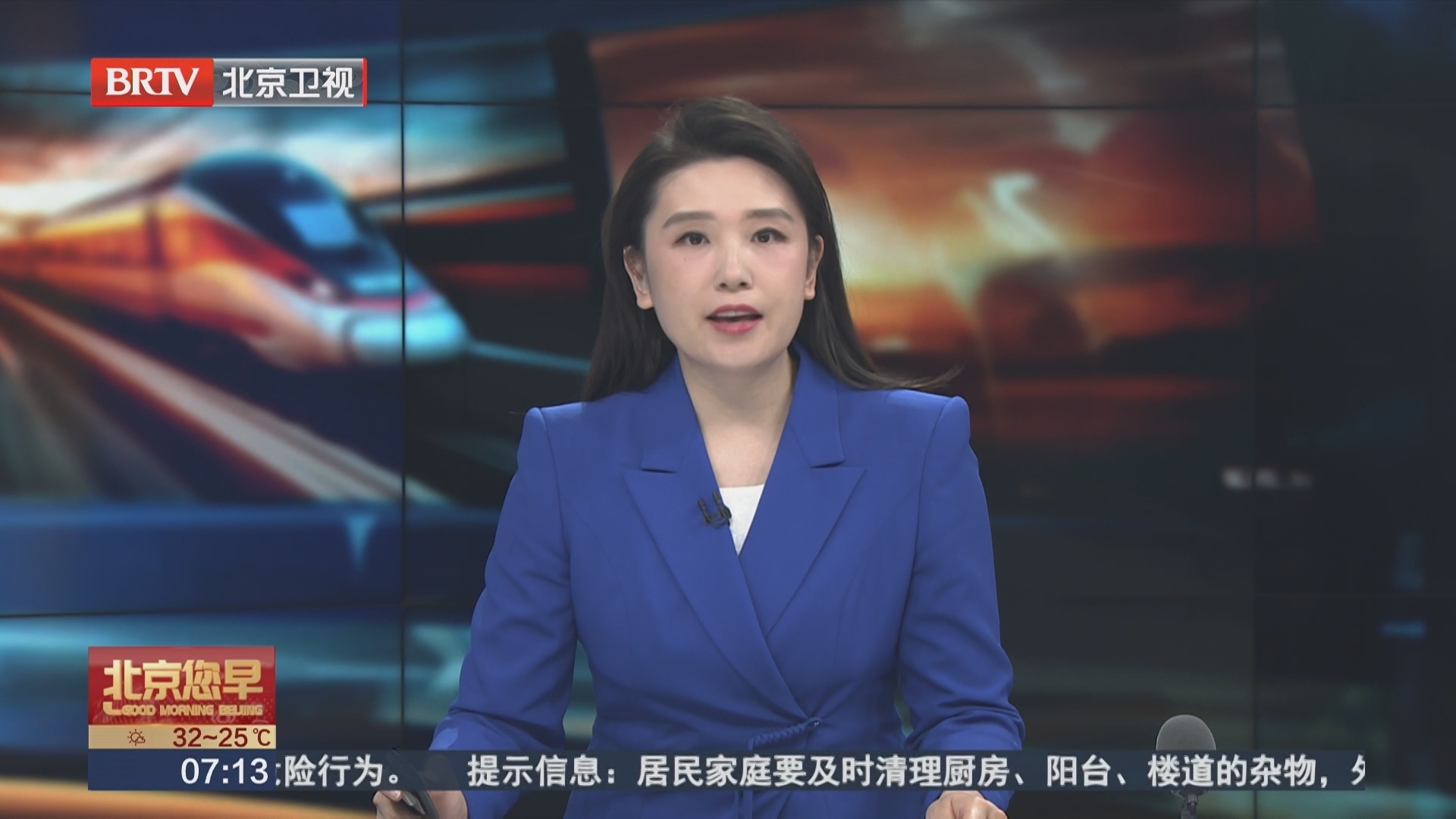 伊朗谴责以色列袭击也门和黎巴嫩 胡塞武装称军事回应以军袭击