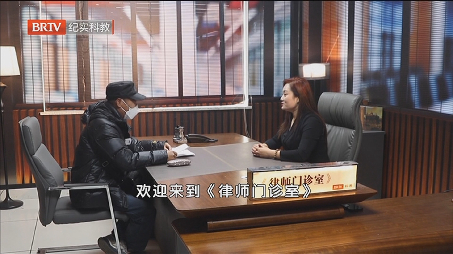 《现场说法》20251129拆迁后的遗产风波 《现场说法》20251129拆迁后的遗产风波