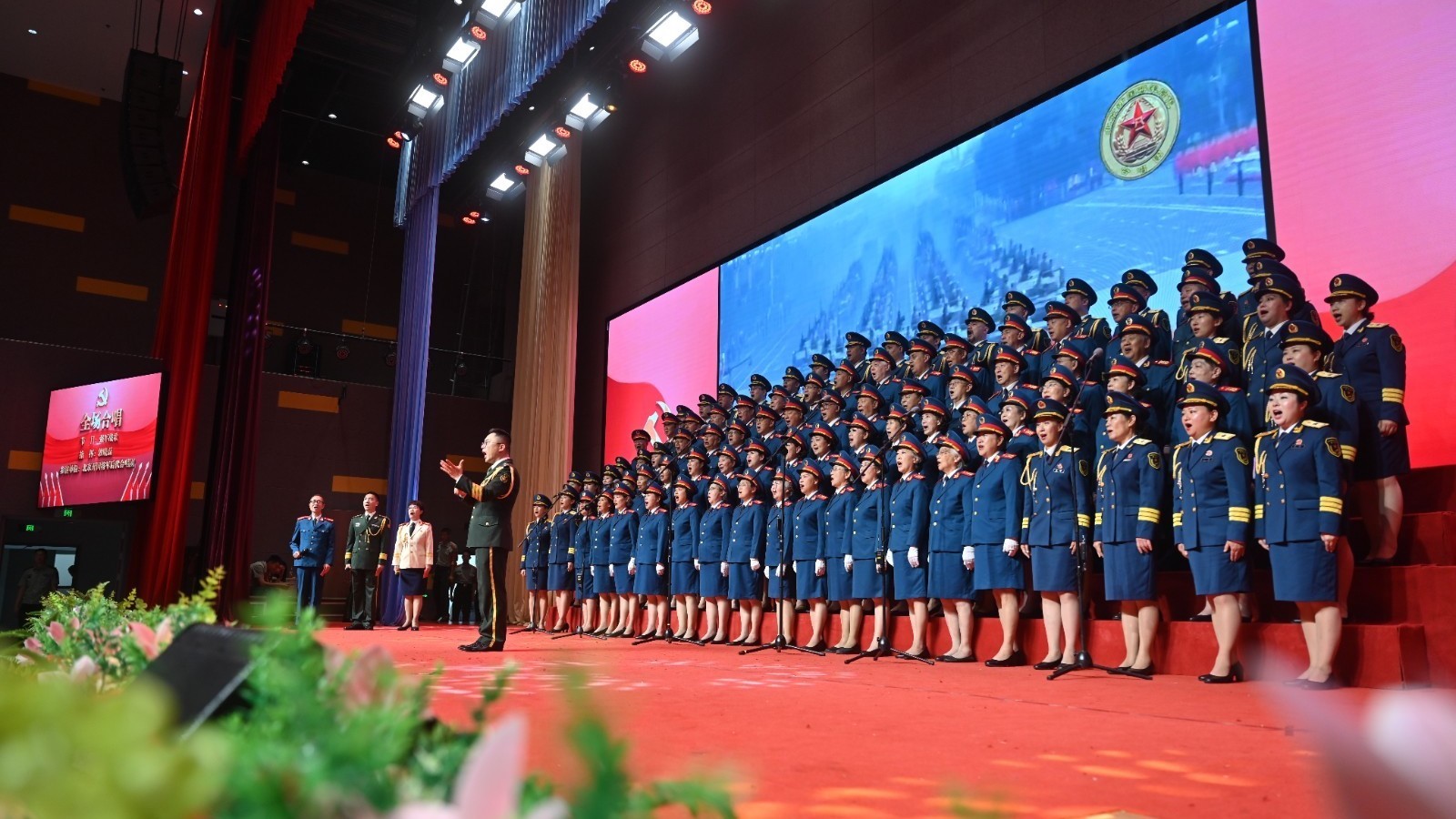 红歌飞扬岁月荣光 这场视听盛宴邀您共赏