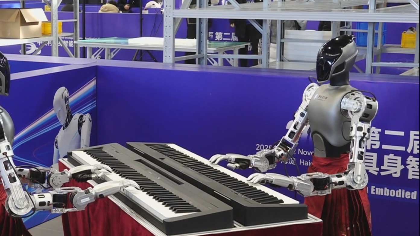 聚焦实际应用场景 具身智能机器人在海淀开展“巅峰对决” 聚焦实际应用场景 具身智能机器人在海淀开展“巅峰对决”