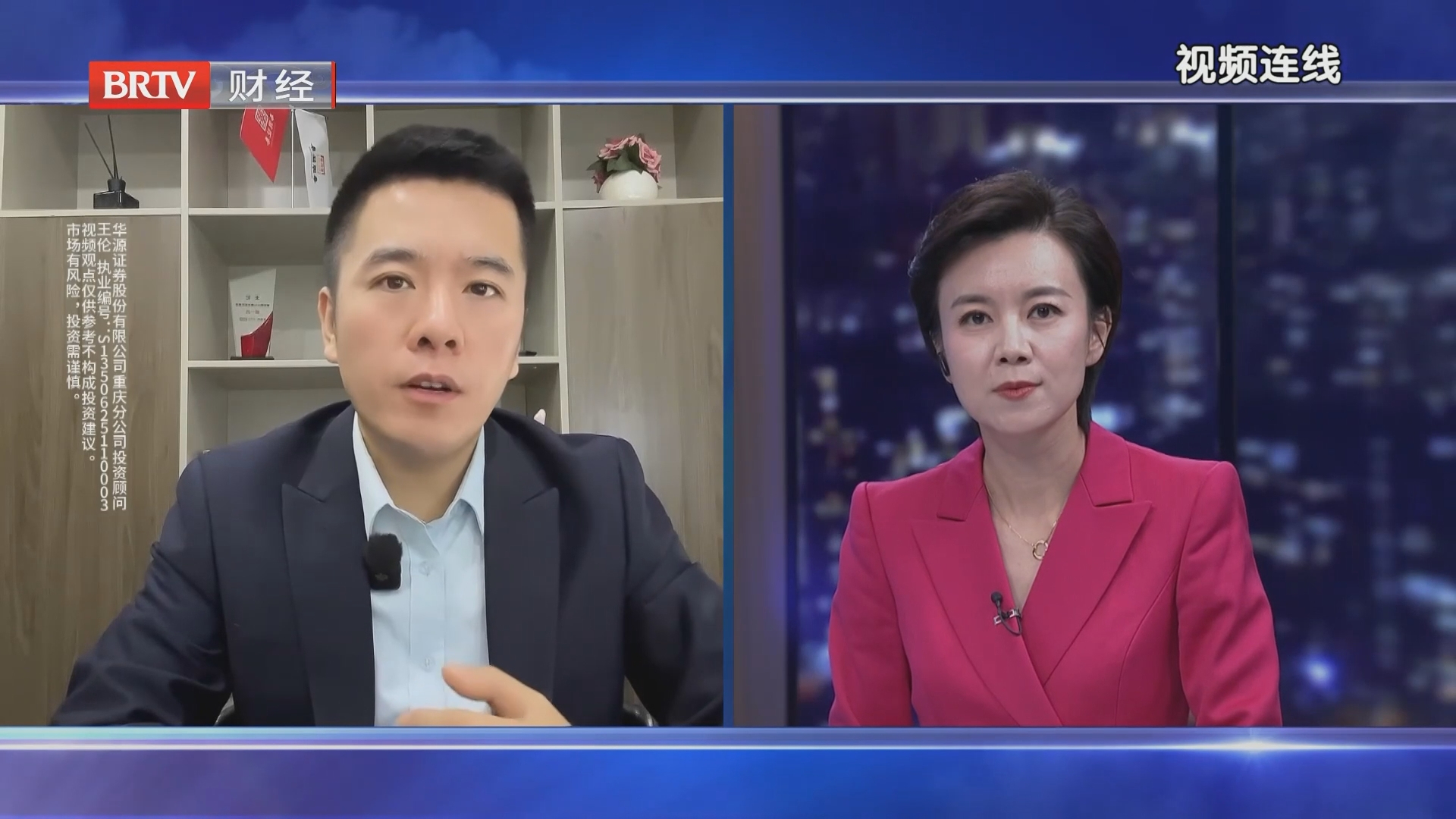王伦:指数严重超跌 把握逢低布局机会! 王伦:指数严重超跌 把握逢低布局机会!