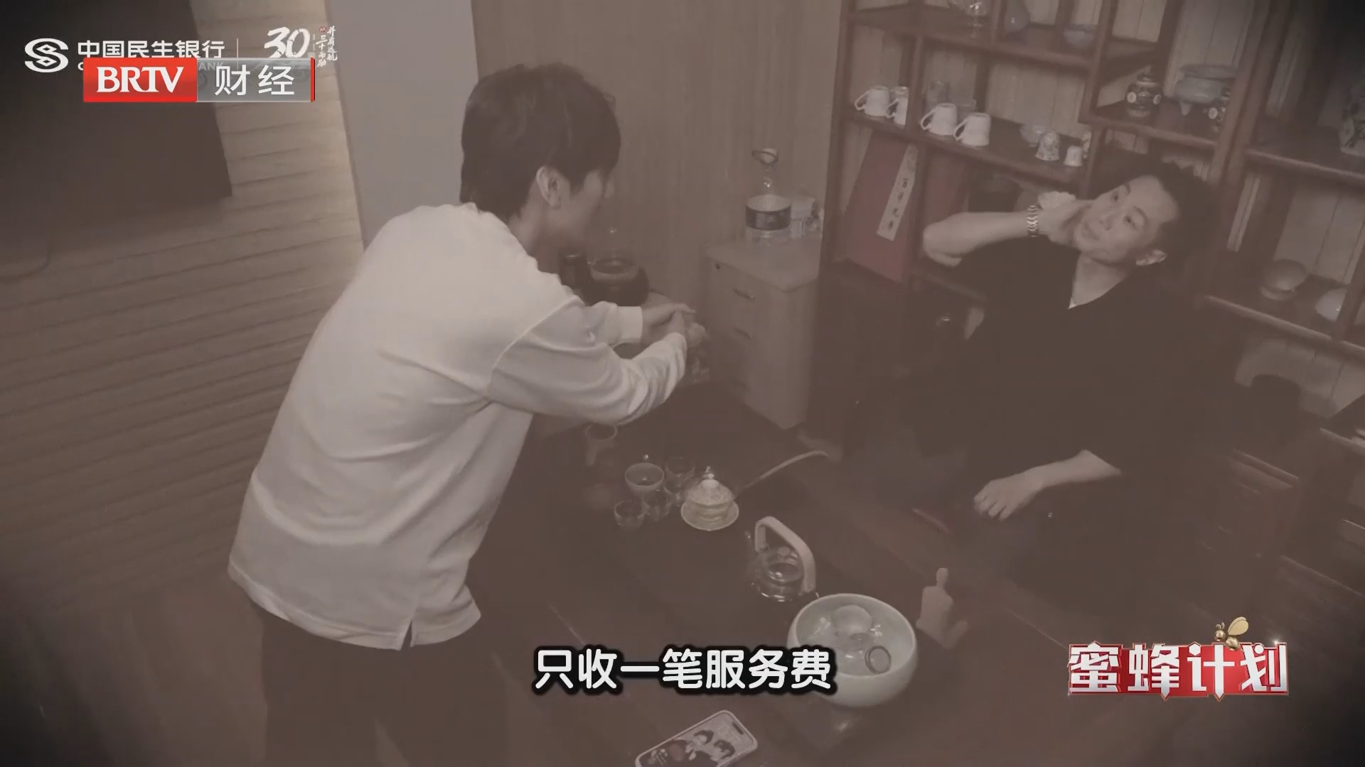 债务修复是骗局 遇事求助正规机构