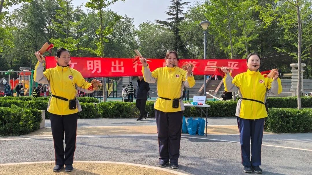 文明出行为畅游昌平“景”上添花 文明出行为畅游昌平“景”上添花