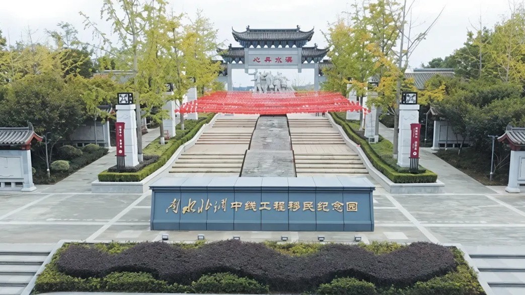 11亿元+237个项目！5年时间，十堰这里大变样