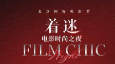 @刘宇Yu_ 「着迷」location???? 专属语音明信片如约而至✉️ @刘宇Yu_ 「着迷」location???? 专属语音明信片如约而至✉️