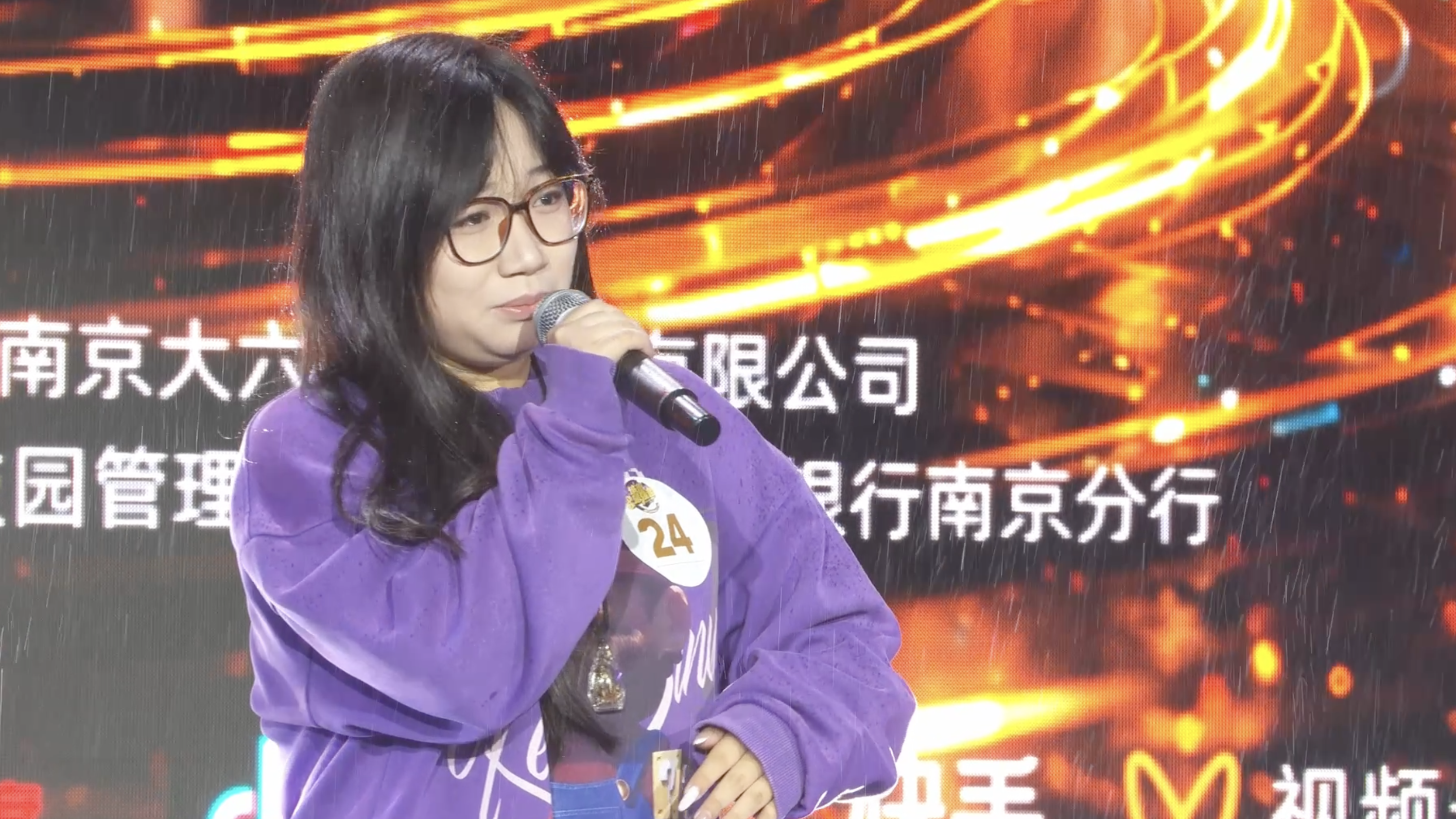 H024 号选手周志霖演唱《在水一方》