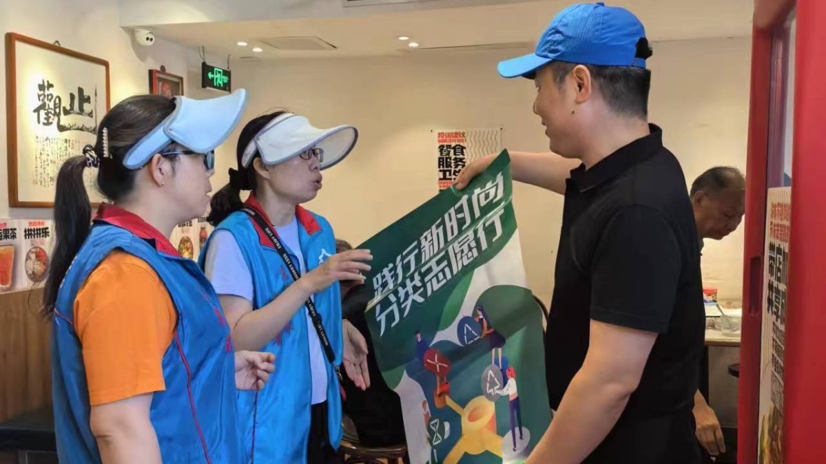 东四街道二条社区开展进商户 垃圾分类普法宣传活动 东四街道二条社区开展进商户 垃圾分类普法宣传活动