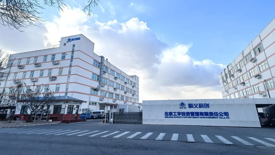 传喜讯！这家企业入选“培根计划”——