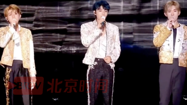 TFBOYS组合出道十二周年，王俊凯、王源、易烊千玺卡点0:12发文