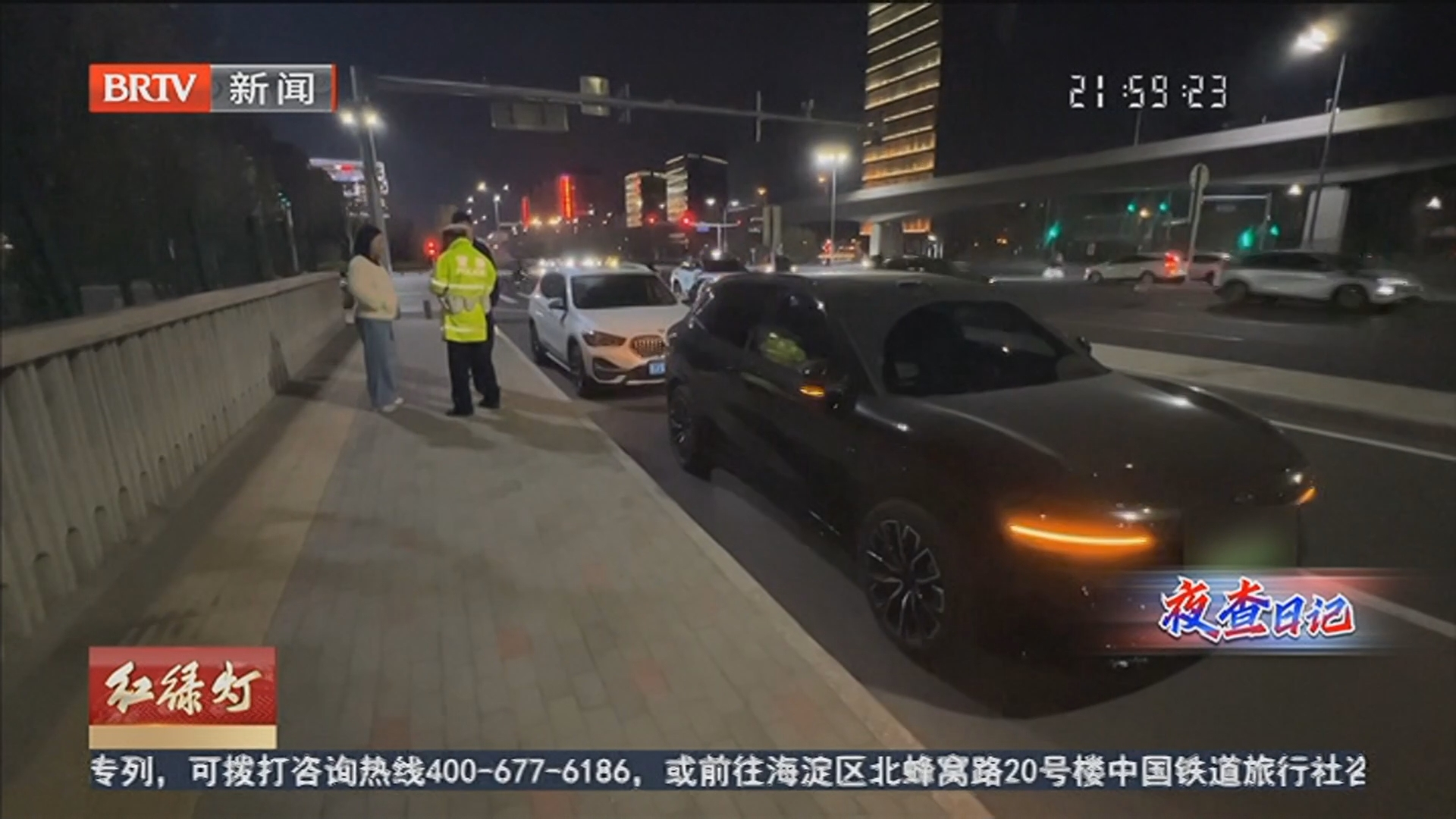 夜间追尾人未伤 安全距离要牢记