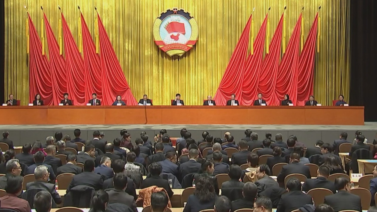 北京两会特别报道丨市政协十四届三次会议举行第三次全体会议
