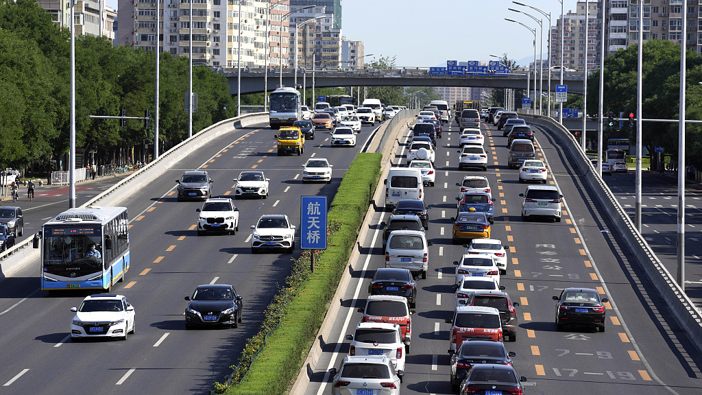 速查！北京2026上半年小客车指标申请资格审核结果公布！这几件事注意