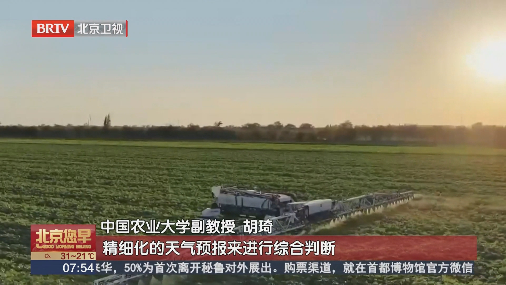 “晚立秋 热死牛”这是真的么？