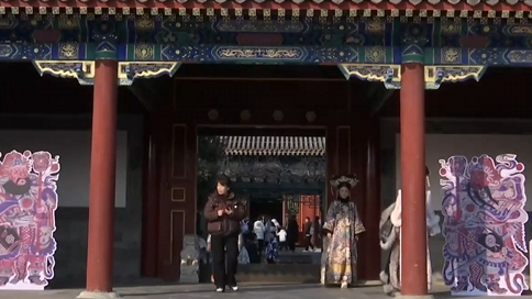 瓣瓣同心京津冀 欢欢喜喜过大年丨博物馆里赏民俗 品味传统中国年