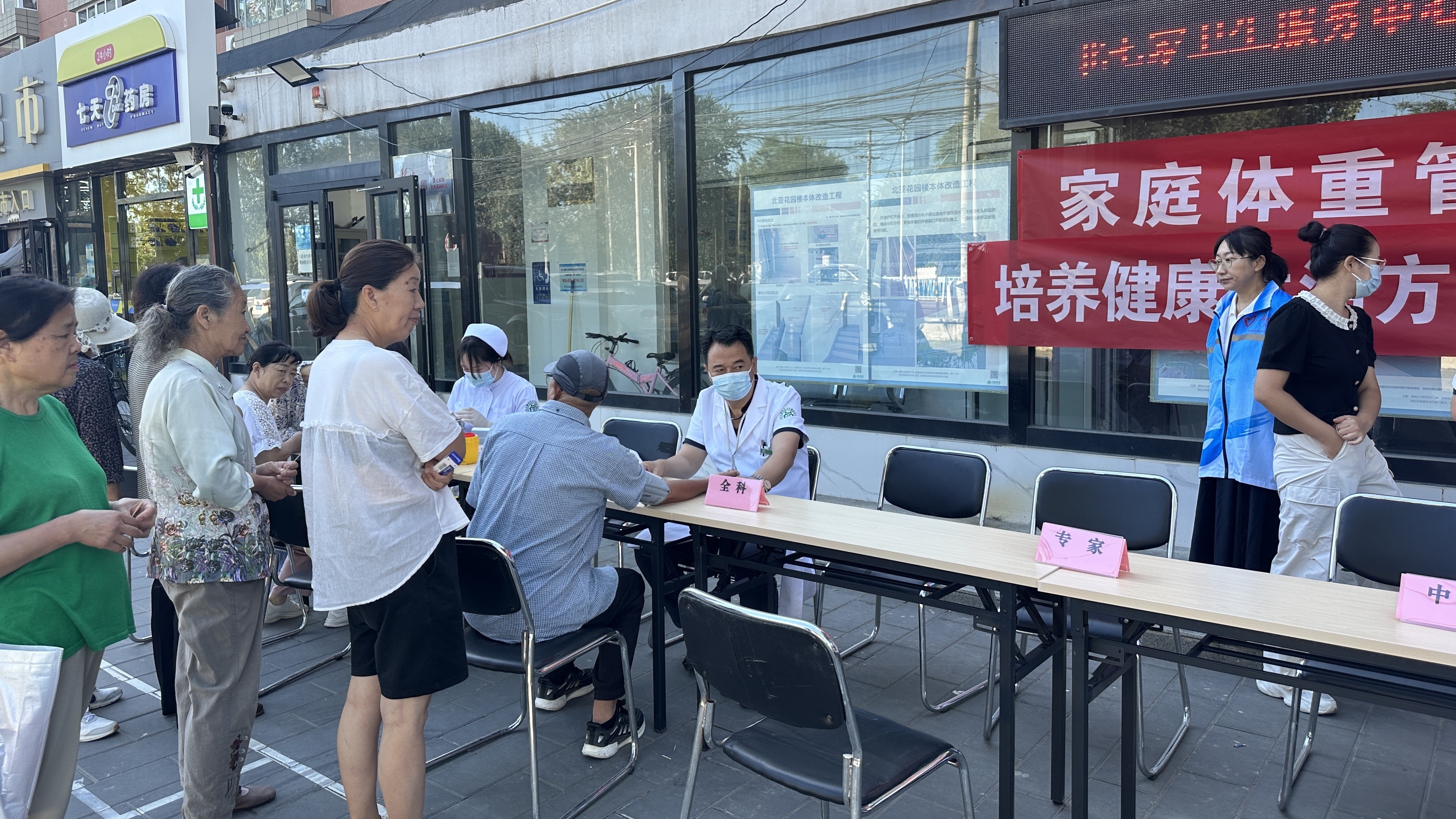 整洁健康两不误 美好生活触手可得
